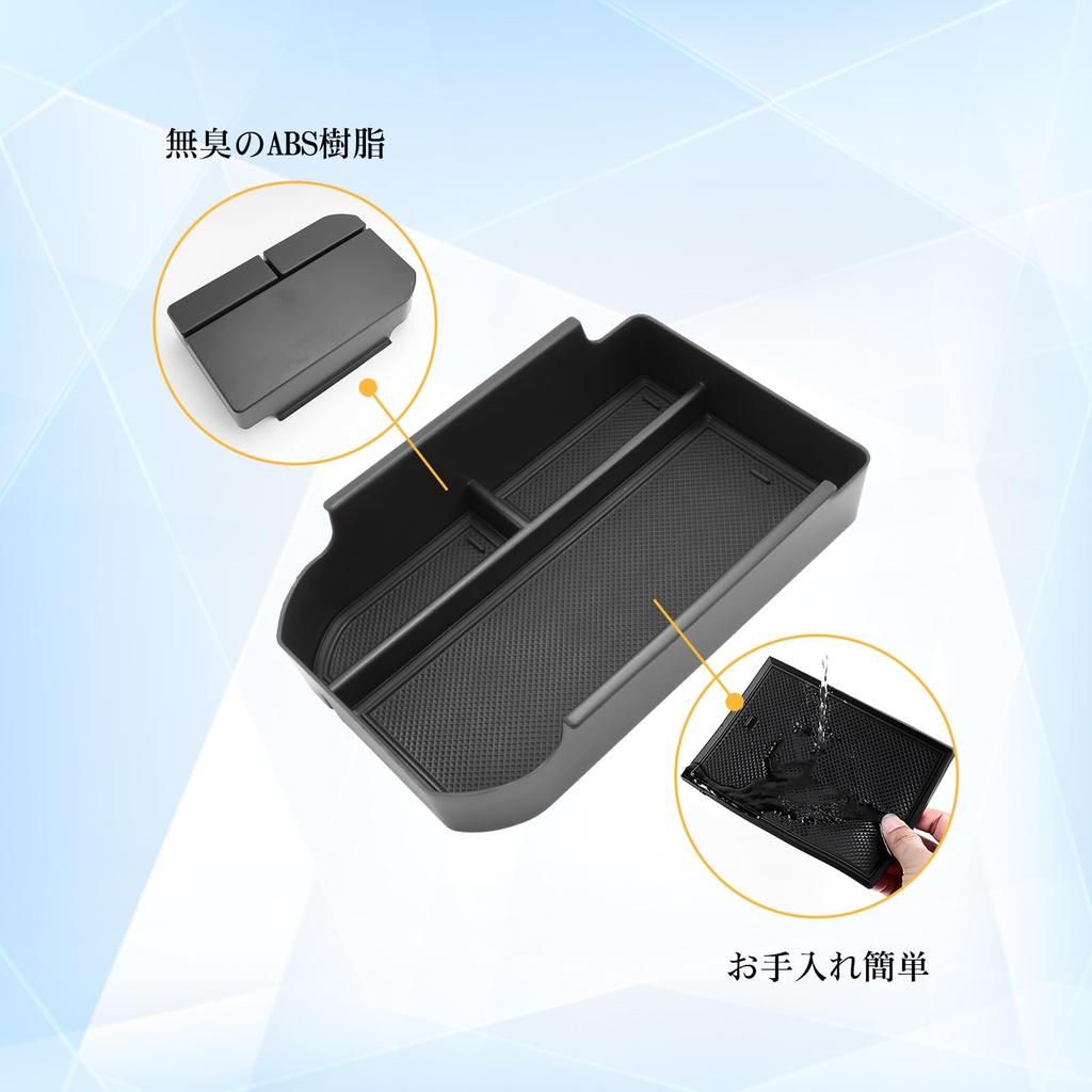 LFOTPP 2024 Toyota Land Cruiser 250 Exclusive Armrest Storage Box Land Cruiser 250 Storage Box LandCruiser250 Console Tray Land Cruiser 250 Exclusive