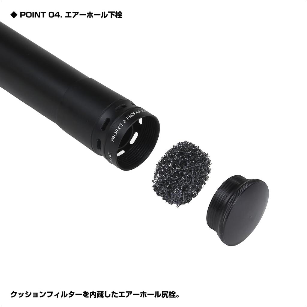 Идеальная посадка Посадочная система PROX Mini SE 330 Набор посадочного шеста Посадочная алюминиевая рама Посадочный и тонкий корпус Посадочный подсак [Набор/Супер Наследство]