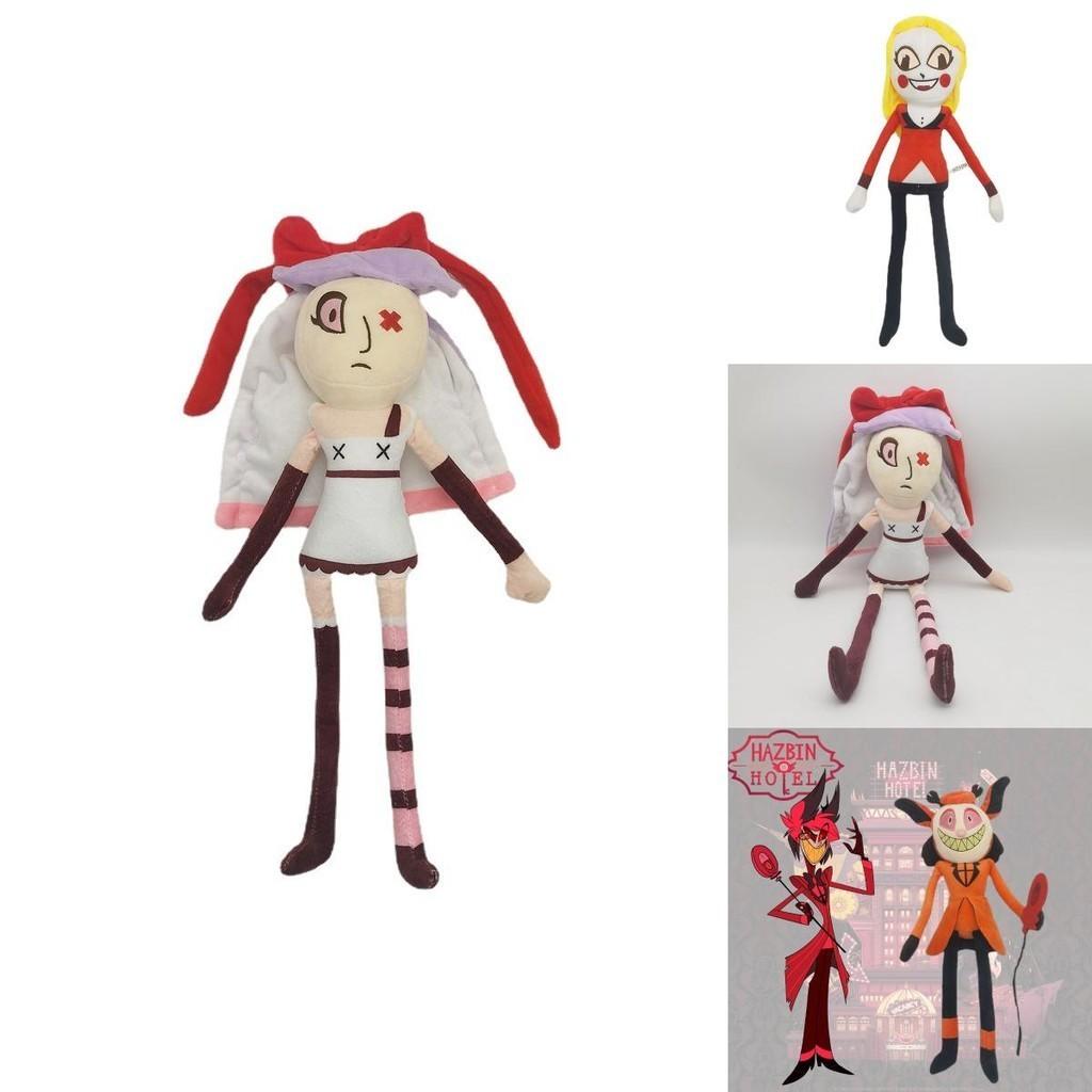 Плюшевая кукла Аластор из Отеля Хазбин из ультрамягкого короткого меха 45 см белая