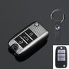 Чехол-брелок из ТПУ Корпус Крепление Подходит для Roewe Rx5 Mg3 Mg5 Mg6 Mg7 Mg Zs Gt Gs 350 360 750 W5 Автоаксессуары Автостайлинг