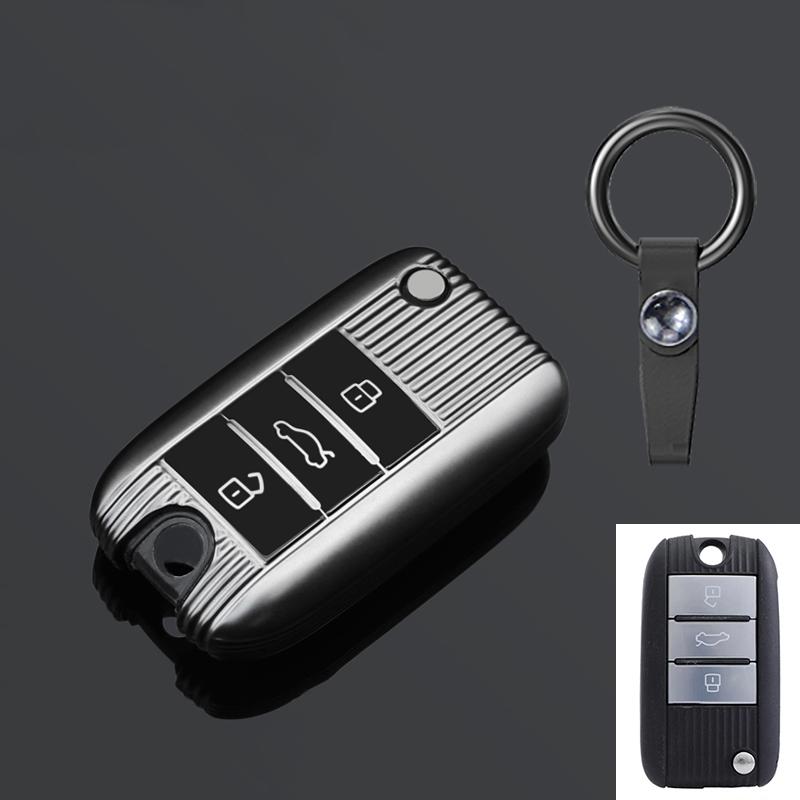 Чехол-брелок из ТПУ Корпус Крепление Подходит для Roewe Rx5 Mg3 Mg5 Mg6 Mg7 Mg Zs Gt Gs 350 360 750 W5 Автоаксессуары Автостайлинг