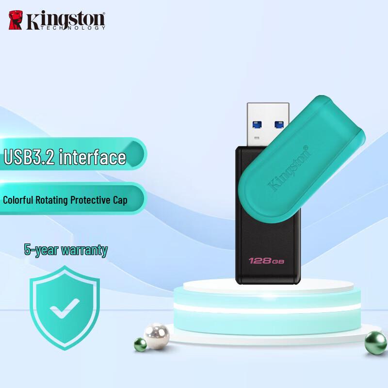 Kingston DTXS 128 ГБ USB 3.2 Gen 1 Поворотный USB-накопитель