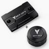 For Yamaha MT07 MT 07 Mt-07 FZ07 2014- 2022 Accessories Front and Rear Brake Fluid Oil Tank Cover Liquid Storage Tank Cover