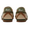 Onitsuka Tiger Mexico 66 SD 'Beige Brown Green' Men's 1183A872-252