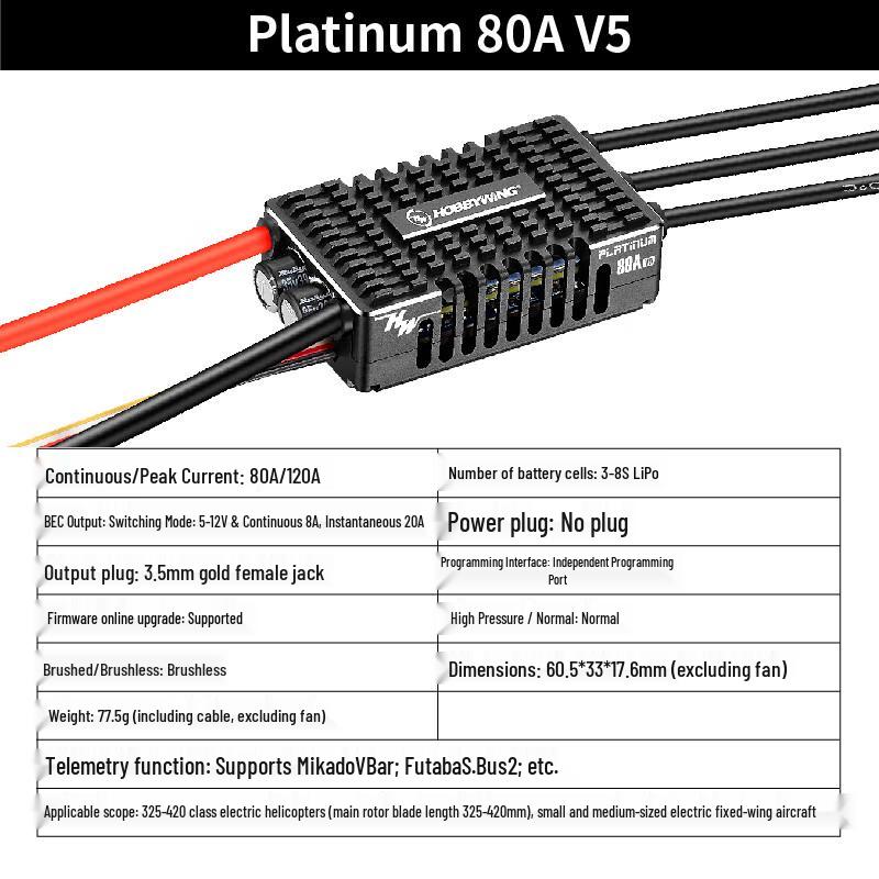 Jiuqianfeng Haoying Platinum V5.1 180A UBEC Brushless ESC