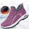 Plus Velvet Thicken Women's Sports Shoes Fashion Casual Warm Shoes Anti Slip Shock Absorbing Winter Running Shoes
