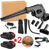 500W Leaf Blower Garden Vacuum Cleaner