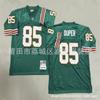 Mens Vintage NFL-Style Embroidered Football Jersey Dolphin Team 13 Orange Black White Cotton Training Shirt