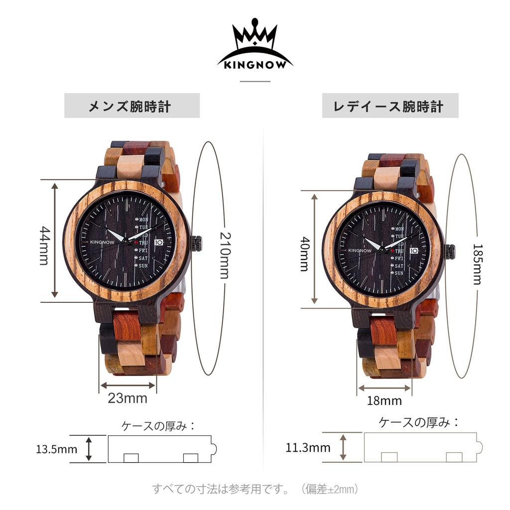 KINGNOW Couple's Watches, Lightweight Wooden Watches for Men and Women, Day-Date Display, Japanese-Made Quartz Movement, Unique Design