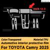For TOYOTA CAMRY 2025 Panel Dashboard Navigation Automotive Interior Protective Film TPU Anti-Scratch