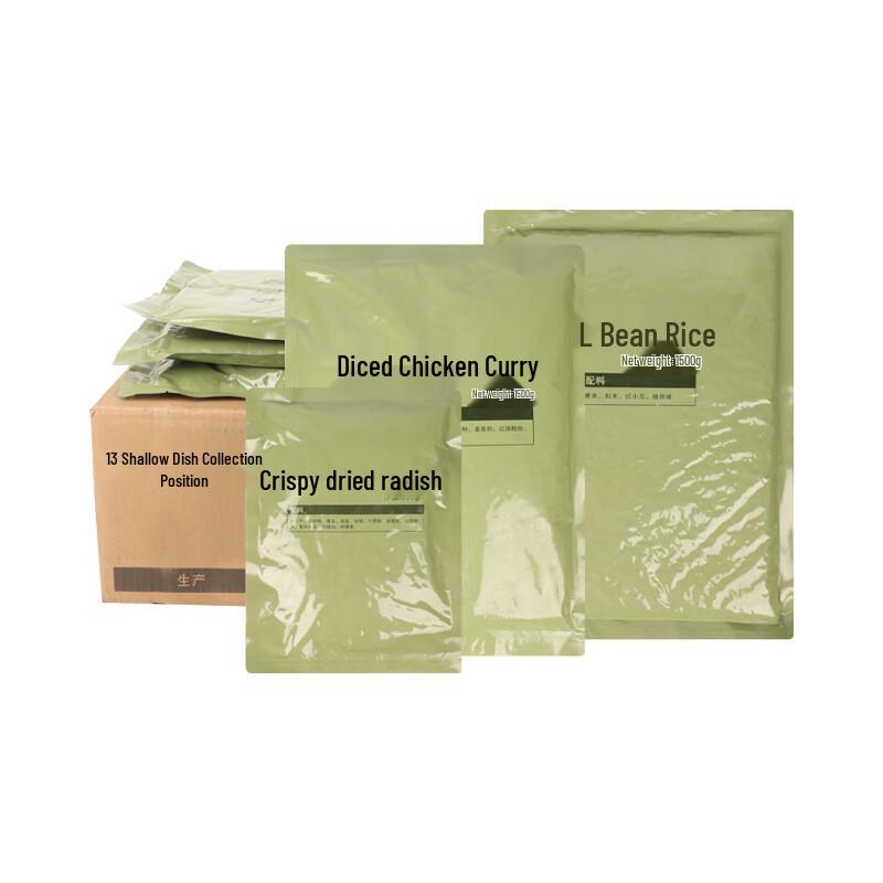 Bing Su Emergency & Outdoor Ready Meals & Rations