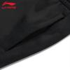Li Ning Модные студенческие универсальные спортивные беговые весенне-осенние зауженные длинные брюки повседневные брюки мужские низ AKYYB13-1