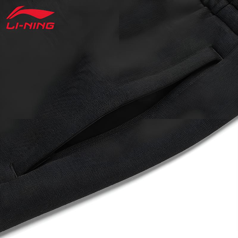 Li Ning Модные студенческие универсальные спортивные беговые весенне-осенние зауженные длинные брюки повседневные брюки мужские низ AKYYB13-1