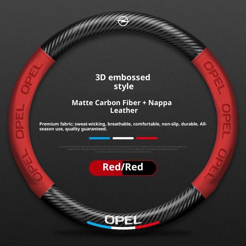 Чехол на руль автомобиля для Opel OPCline Astra Corsa Grandland Insignia Mokka Vectra GTC Tigra Vivaro Zafira Авто Аксессуары