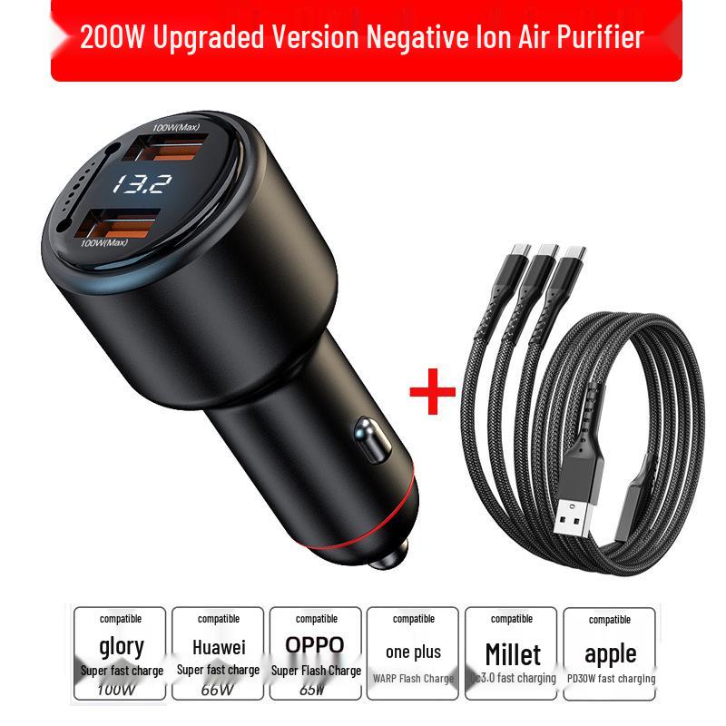 Dual USB Car Charger with Fast Charging & 200W Negative Ion Air Purifier