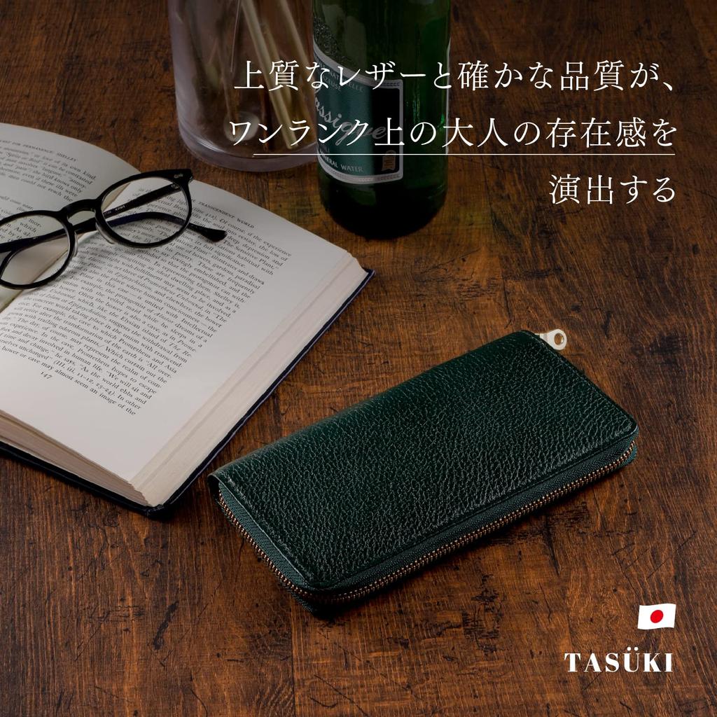 Мужской длинный кошелек TASUKI, Сделано в Японии из кожи Химедзи лучшими мастерами кошельков, Натуральная кожа, Большая вместимость, Молния YKK, Кошелек для джентльмена