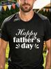 1pc SparkEdge Happy Father's Day White Text On Black Background Cursive And Block Lettering Decorati