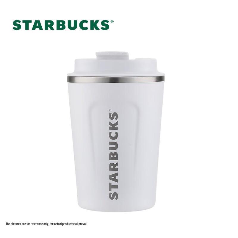 Классическая термокружка Starbucks