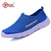 YRZL Кроссовки для мужчин Повседневные кроссовки Синие сетчатые дышащие спортивные кроссовки для бега Повседневные высококачественные кроссовки для ходьбы на открытом воздухе для мужчин