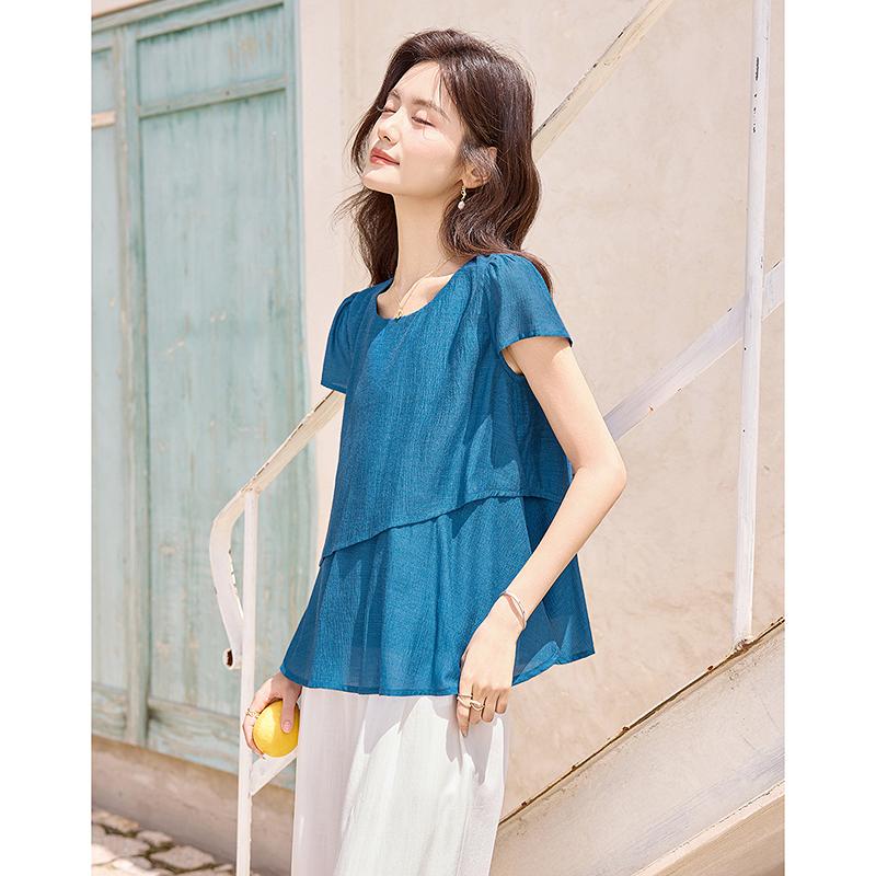 Design Sense Niche Fashion Temperament Shirt