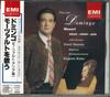 CD DOMINGO (PLACIDO), VANESS (CAROL),  - Sing Placido Domingo Mozart TOCE7554 Japan Classical Used