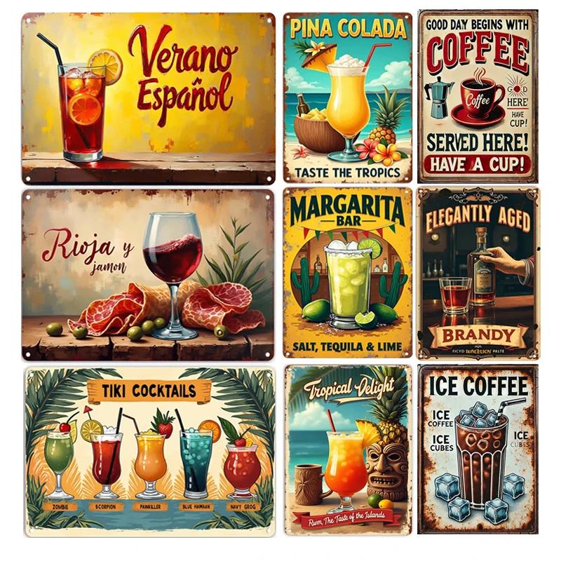 Coffee Fruit Juice Cocktails Tin Sign Art Crafts Tinplate Billboard Decor for Bar Kitchen Home Wall Plate Decor Shabby Plaques