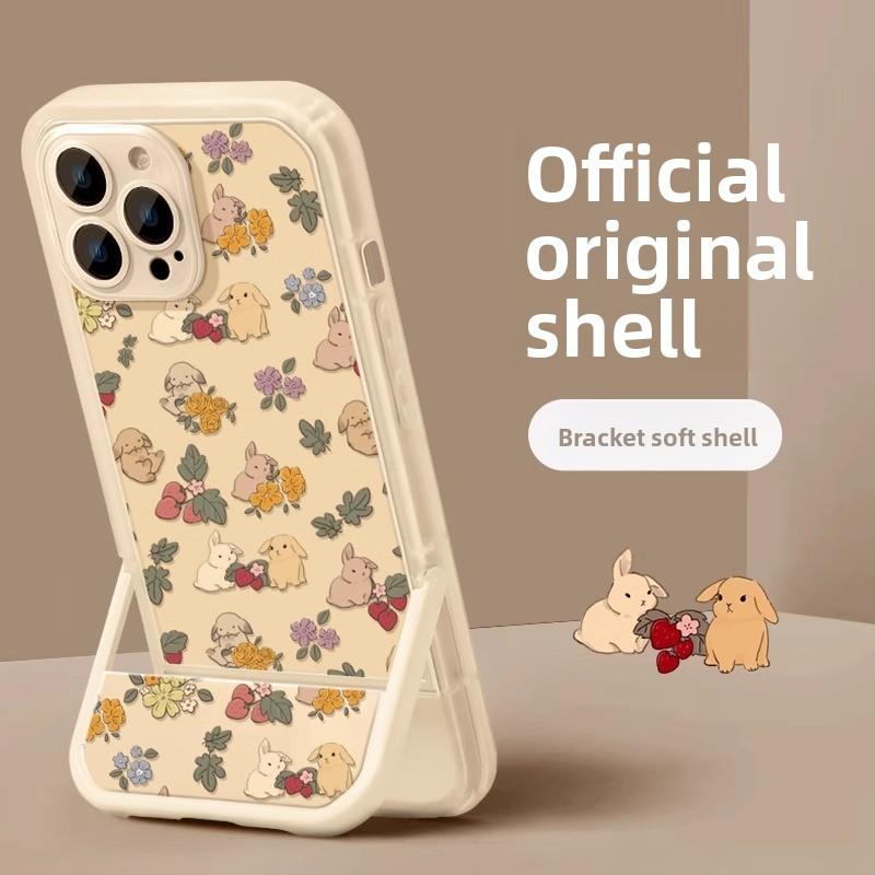 Милый кролик Чехол для iPhone 16 Pro Max Apple Phone Case Невидимая подставка Женский 12 Ударопрочный 11 Полное покрытие 14 Защитный чехол