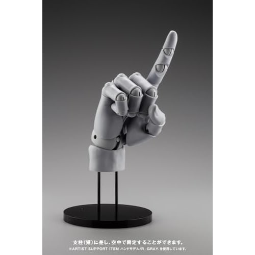 Kotobukiya Artist Support Item Hand Model/L -Pale Orange- 1/1 Scale Action Figure