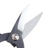 Bonsai Scissors, Composite Steel Pruning Shears, Garden Tools for Beginners, Ergonomic Non-Slip Handle, 18cm, for Pruning Plants