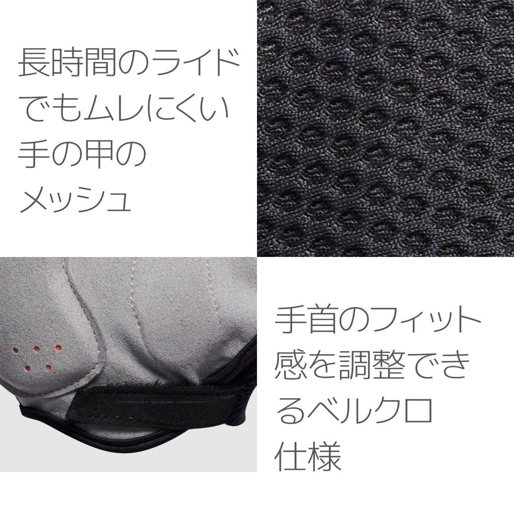 Pearl Izumi Unbound Cycling Dark Size L Gloves, Navy,