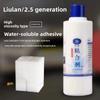1pcs LiuLan Waterbased Booster WaterGlue for Table Tennis Racket Ping Pong Accessories ITTF Approved NO-V.O.C