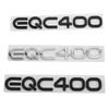 3D буквы слово EQC400 эмблема паспортная табличка подходит для EQC 400 автомобильный задний багажник кузов эмблема значок логотип наклейка стайлинг автомобиля