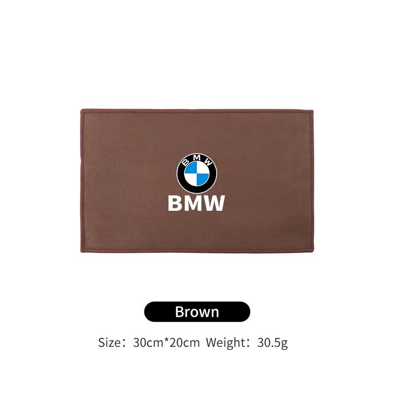 BAGI7 2026 Car Sticker Car Wash Drying Cloth Towel Household Cleaning Cloths Auto For BMW 1  3  5 Series X1 X4 X5 X7 G20 G38 F20 F39 F