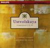 CD УСТВОЛЬСКАЯ ГАЛИНА - Композиция.1, 2, 3: De Leeuw / Sch 4425322 Philips 1995 Европа Классика Б/У