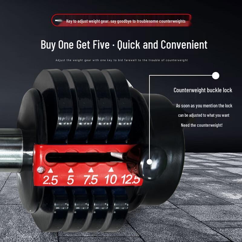 Hoircure Quick Adjust Detachable Home Dumbbell Set
