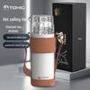 Термос TOMIC 420 мл, белый, из нержавеющей стали, с термоизоляцией и титановым ситечком для чая