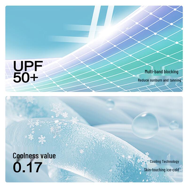 Мужская летняя толстовка Hodo с защитой от солнца UPF50+ из ледяного шелка
