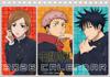 Ensky 2026 Desktop 15 X 21 "Jujutsu Kaisen" Calendar, Cm, CL-20