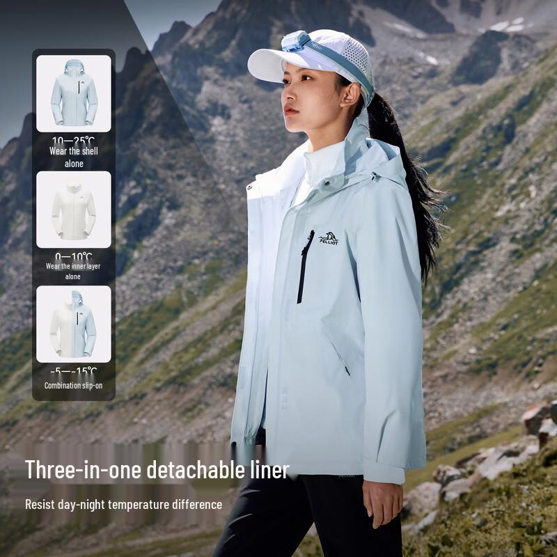Pelliot Mountain Classic 2.0 Pro 3-in-1 Warm Outerwear