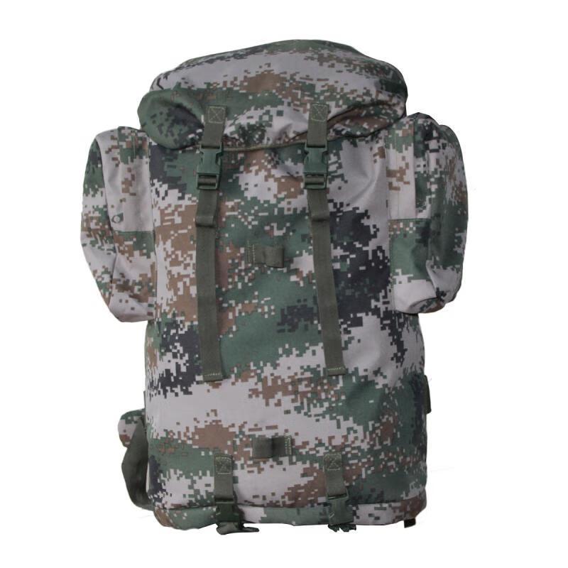 70L Tactical Cold Weather Backpack
