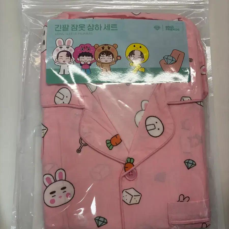 Onew Jjingguwang SPAO Collaboration Pajamas + Jjingguwang Mousepad
