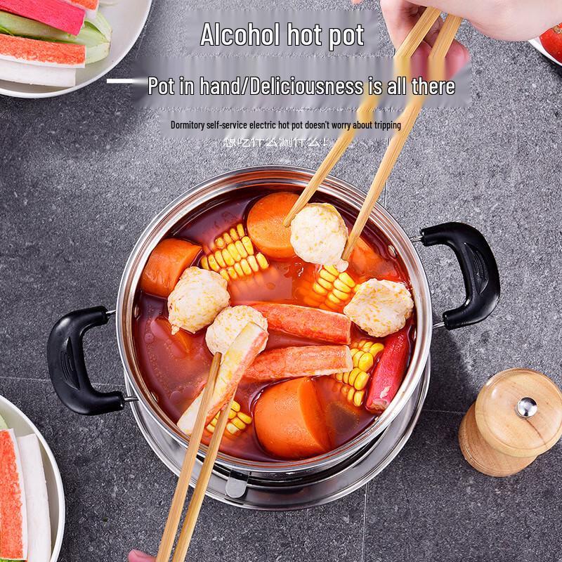 Stainless Steel Alcohol Stove Mini Hot Pot