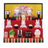 Rabbit Dolls 4cm for Boys and 4cm for Hinamatsuri Nishiki-sai (Three-Tiered Display) [Height Girls] (Doll Festival)
