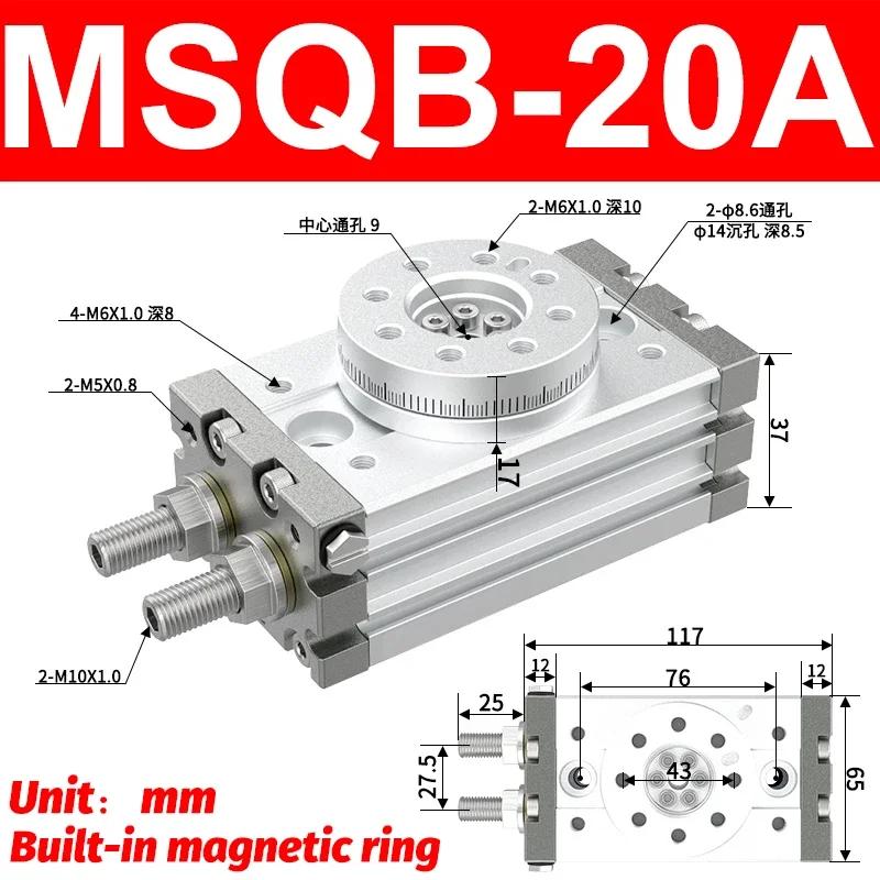 Pneumatic Rotary Cylinder MSQB10A MSQB20A MSQB30A MSQB50A MSQB20R MSQB30R MSQB Adjustable Cylinder Rotary 0-190° Degrees