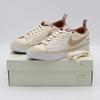 DZ3406-100 Doyenne × SB Blazer Low Кокосовое молоко и Ротанг Парусный Коричневый Бежевый