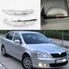 Светодиодный светильник для зеркала для Skoda Octavia A5 A6 2009 2010 2011 2012 2013, автомобильное заднее зеркало, светодиодный указатель поворота, индикаторная лампа
