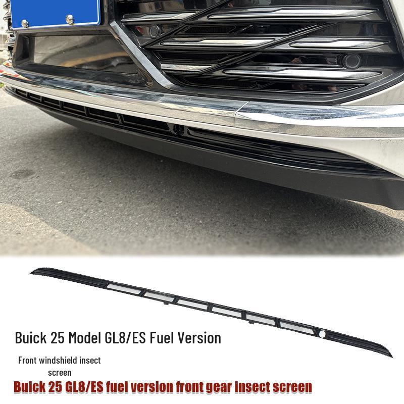 Сетка от насекомых на лобовое стекло Buick GL8/ES - ABS, запеченная краска, яркая поверхность