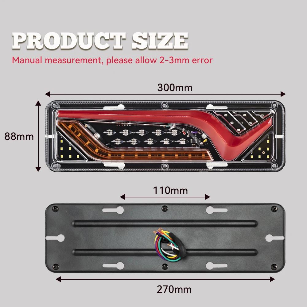 2 шт. водонепроницаемый 12 В светодиодный задний фонарь для прицепа, грузовика, лодки, автофургона, фургона, рулевого тормоза, заднего хода, противотуманный задний фонарь