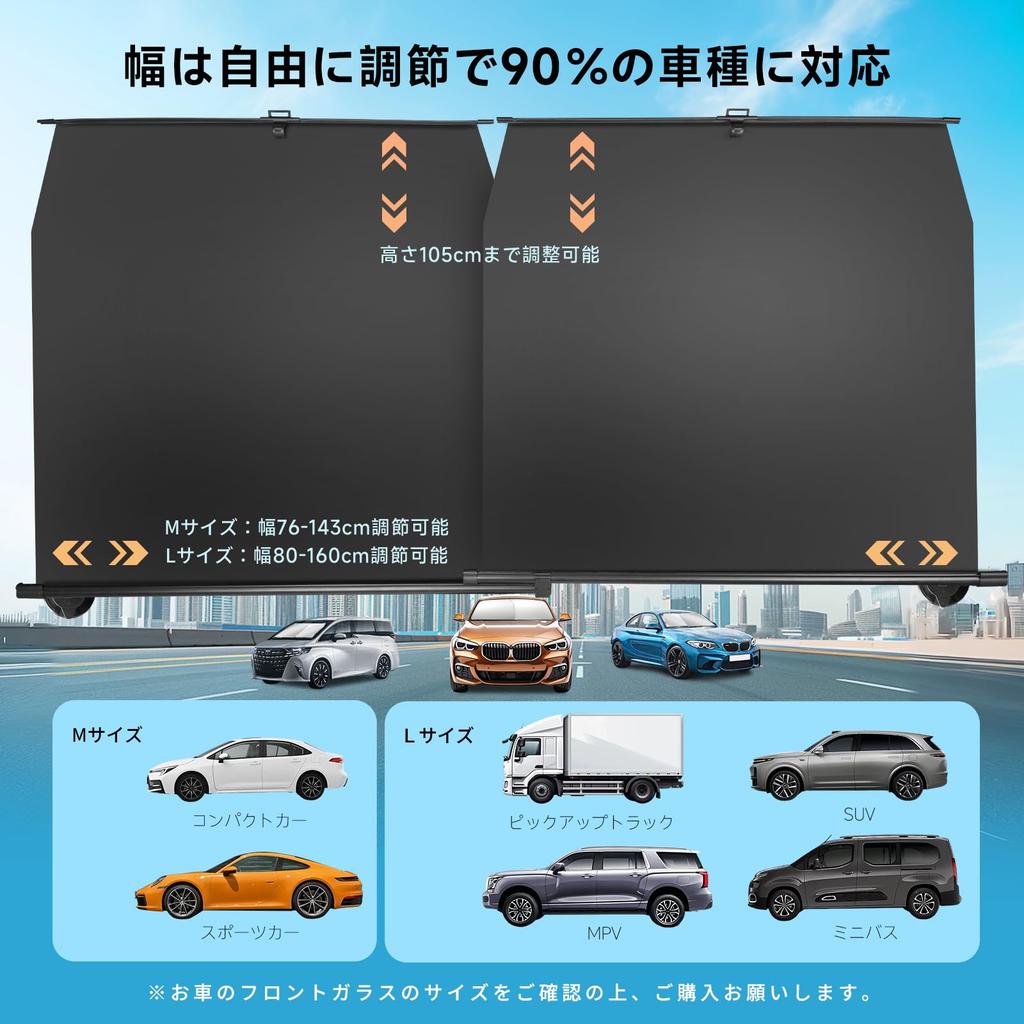 (Модель автомобиля 2024 года Передний солнцезащитный козырек) Автомобильный солнцезащитный козырек Автомобильный солнцезащитный козырек Передний Авто