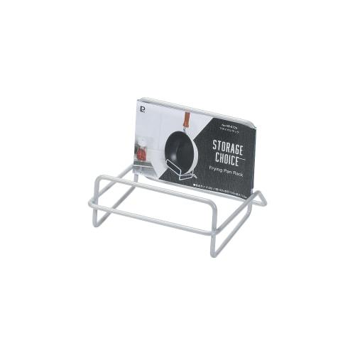 PEARL METAL Подставка-стойка для хранения сковородок, Storage Choice HB-6725, Серебристый